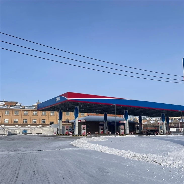 Natural Gas Charging Stations